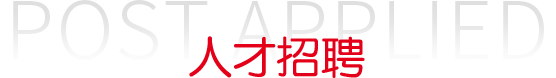 job_title