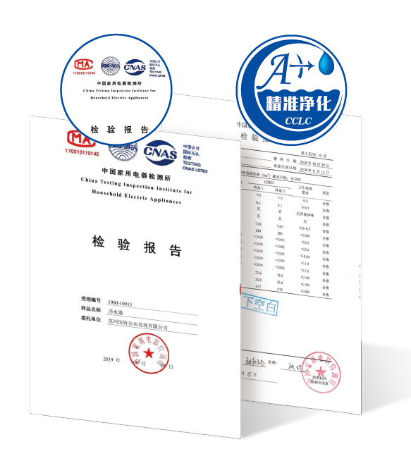 皇冠现金官网welcome(中国)最新官方网站