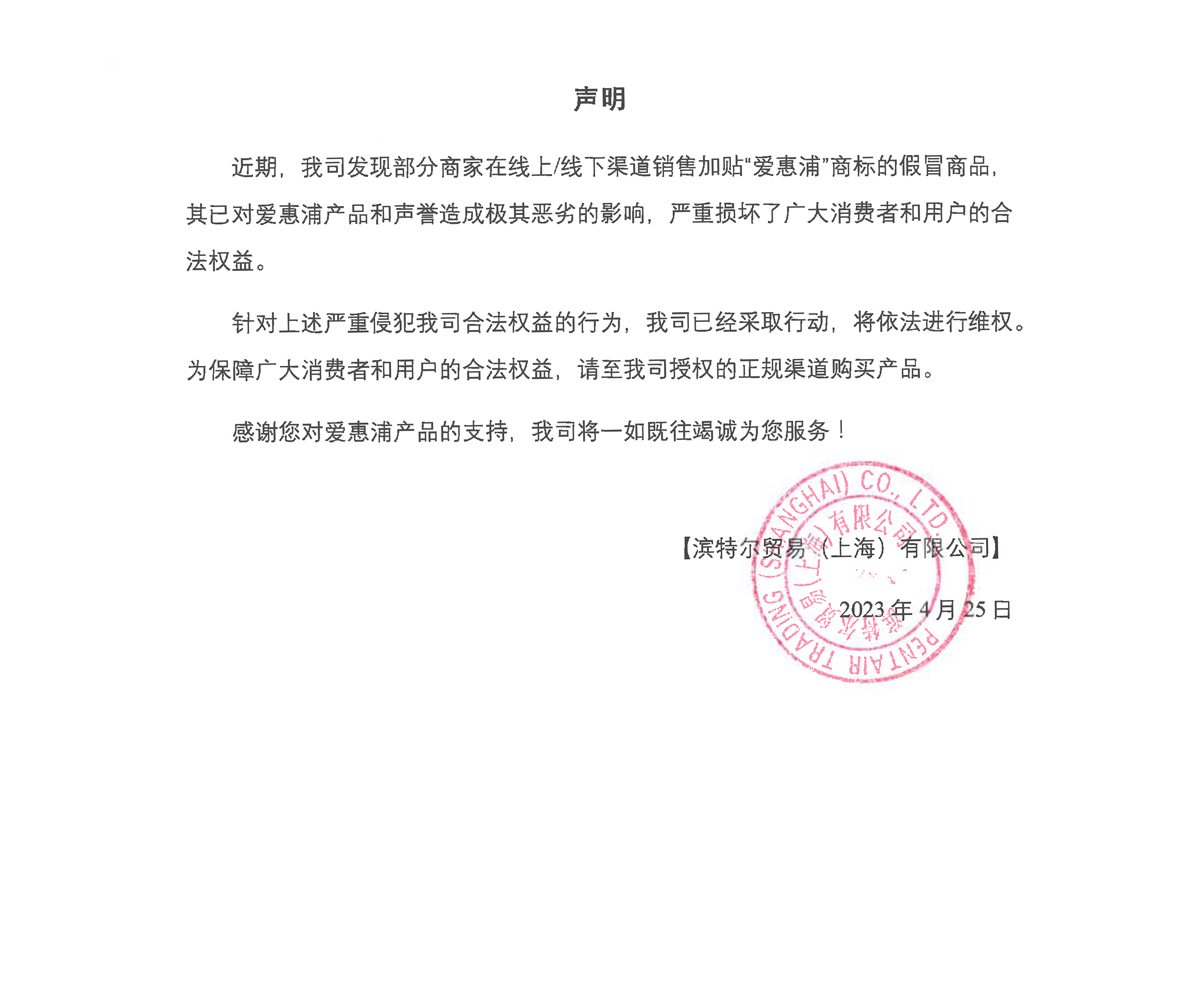 皇冠现金官网welcome(中国)最新官方网站