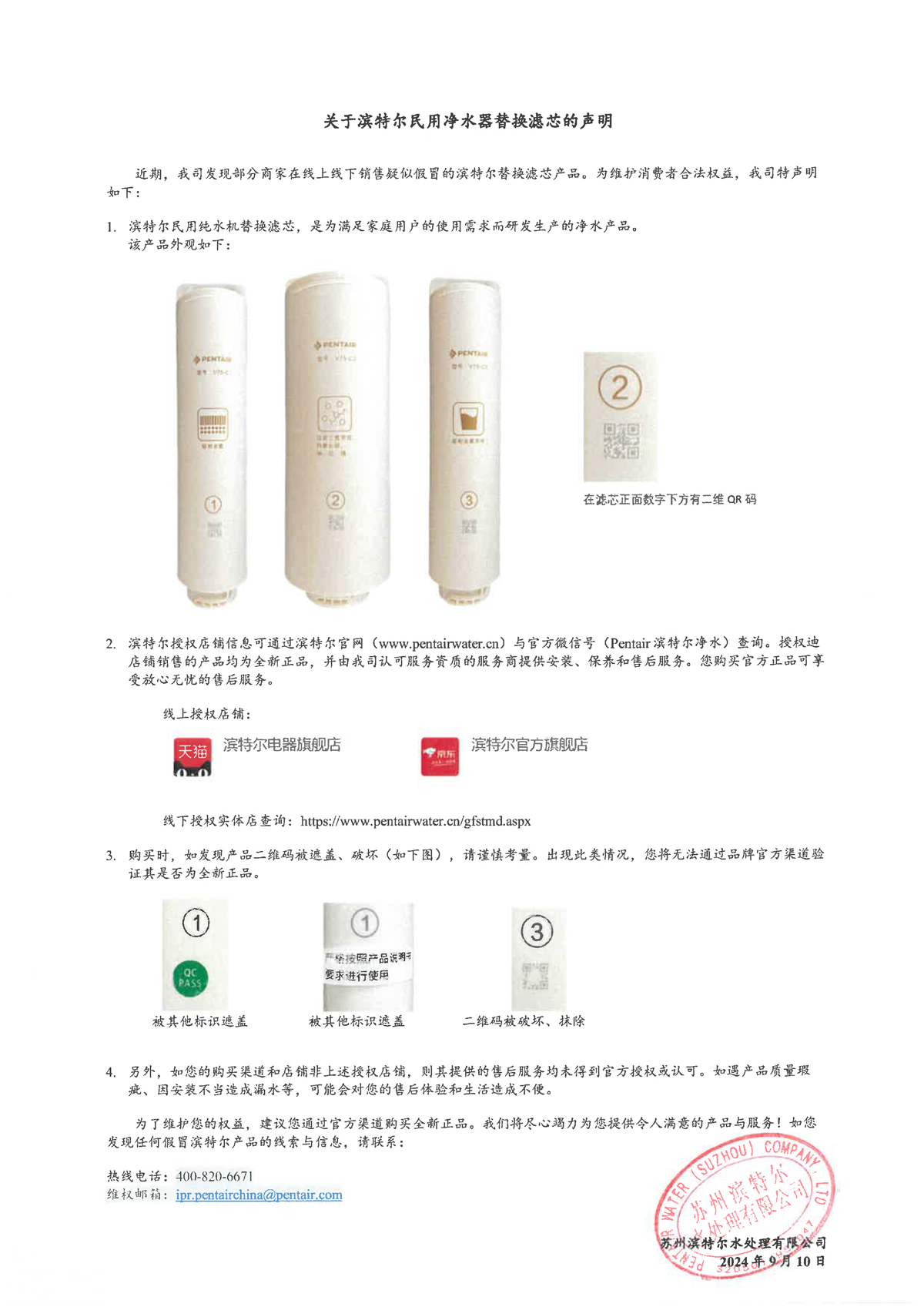 皇冠现金官网welcome(中国)最新官方网站