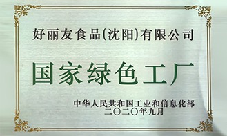 首页| 88858cc永利集团中国区官方网站