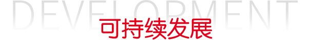 首页| 88858cc永利集团中国区官方网站
