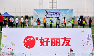 首页| 88858cc永利集团中国区官方网站