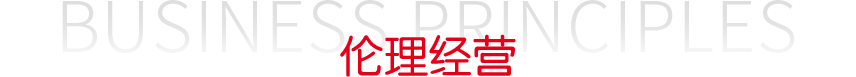 首页| 88858cc永利集团中国区官方网站