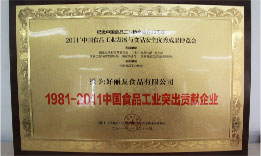 首页| 88858cc永利集团中国区官方网站