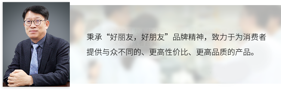 首页| 88858cc永利集团中国区官方网站