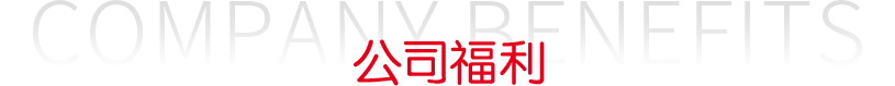 首页| 88858cc永利集团中国区官方网站
