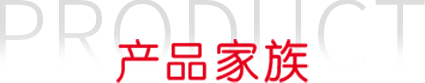 首页| 88858cc永利集团中国区官方网站
