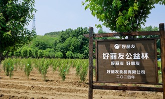 首页| 88858cc永利集团中国区官方网站