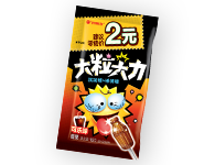 首页| 88858cc永利集团中国区官方网站