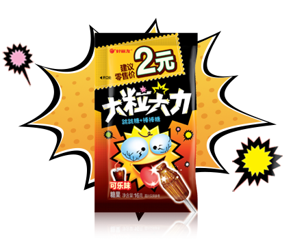 首页| 88858cc永利集团中国区官方网站