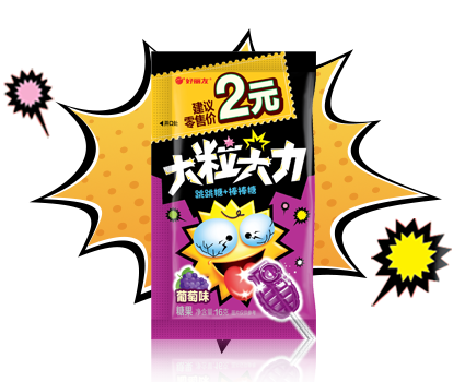 首页| 88858cc永利集团中国区官方网站