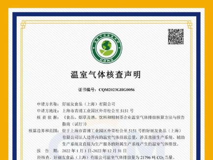 首页| 88858cc永利集团中国区官方网站