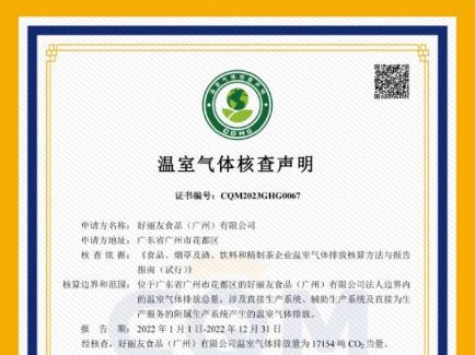 首页| 88858cc永利集团中国区官方网站