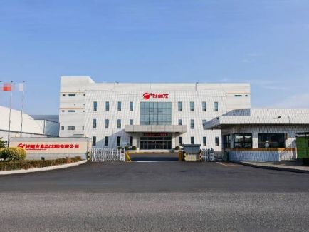 首页| 88858cc永利集团中国区官方网站