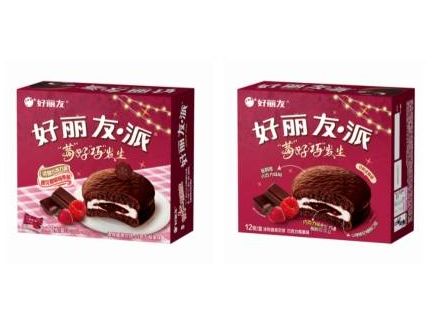 首页| 88858cc永利集团中国区官方网站