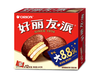 首页| 88858cc永利集团中国区官方网站