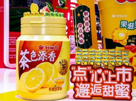 首页| 88858cc永利集团中国区官方网站