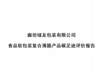 首页| 88858cc永利集团中国区官方网站