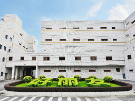 首页| 88858cc永利集团中国区官方网站
