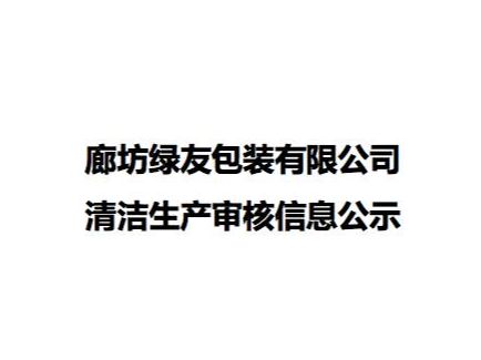 首页| 88858cc永利集团中国区官方网站