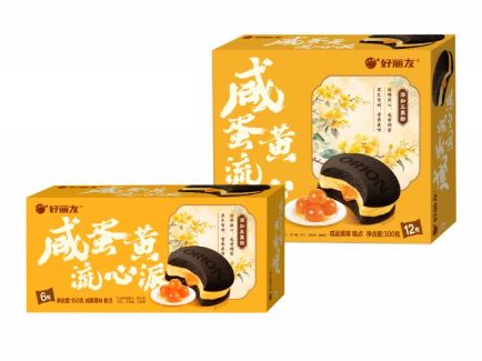 首页| 88858cc永利集团中国区官方网站