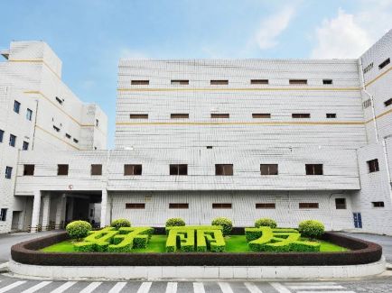 首页| 88858cc永利集团中国区官方网站