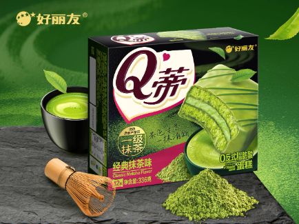首页| 88858cc永利集团中国区官方网站